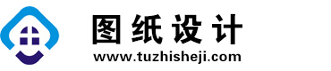 天津宝坻图纸设计网